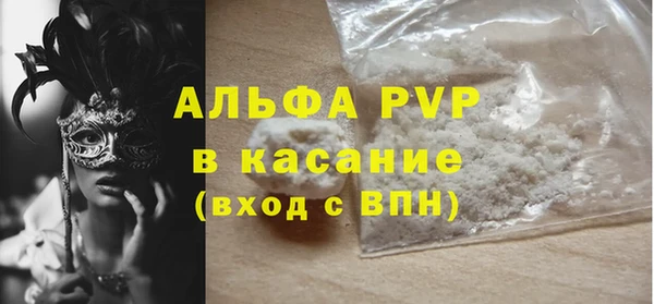 хмурый Струнино
