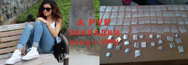 хмурый Струнино
