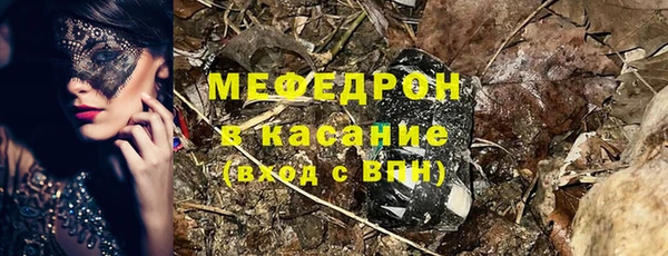 мет Сясьстрой