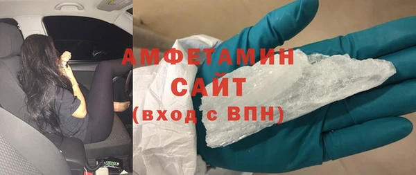 хмурый Струнино