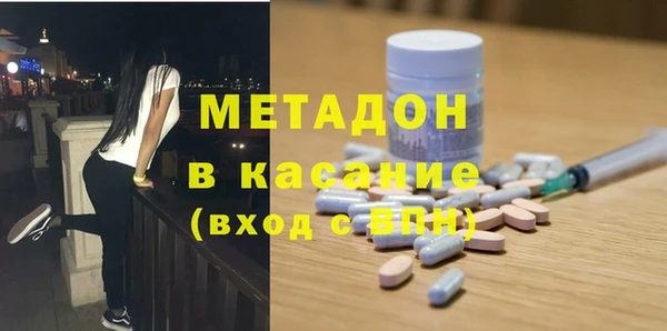 мет Сясьстрой