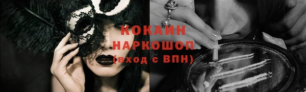 дистиллят марихуана Ступино