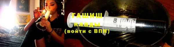 мет Козловка