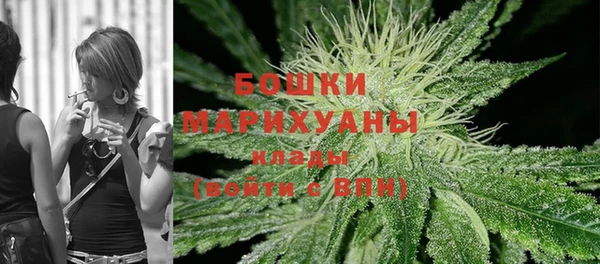 гашиш Строитель