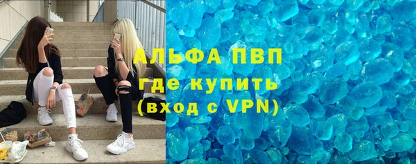 хмурый Струнино