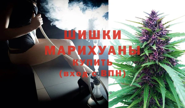 MESCALINE Козельск