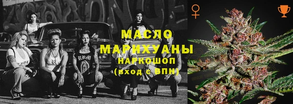 амф Тавда