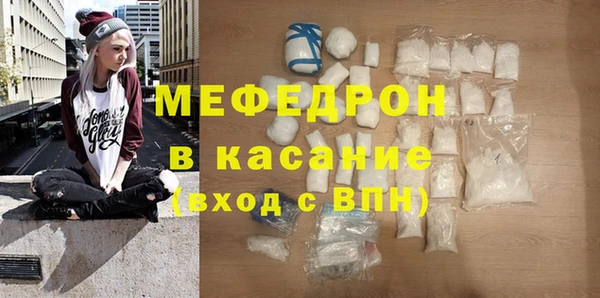 дистиллят марихуана Ступино