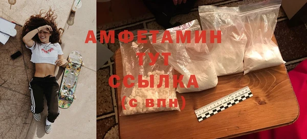 хмурый Струнино