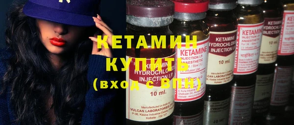 мет Сясьстрой