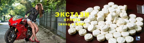 мет Сясьстрой
