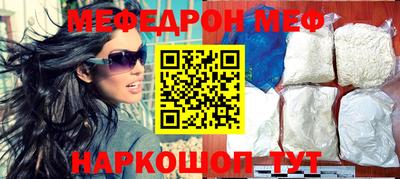 Альфа ПВП Гагарин