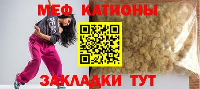 экстази Донской