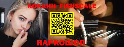 Альфа ПВП Гагарин