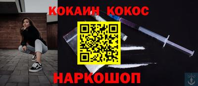 не бодяженный Гатчина