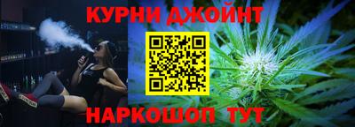 не бодяженный Гатчина