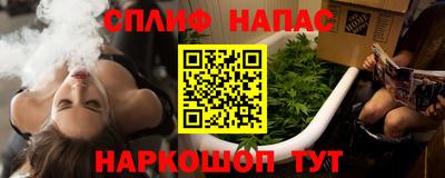 Альфа ПВП Гагарин