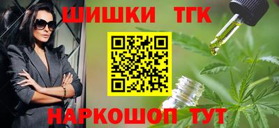 Альфа ПВП Гагарин