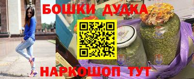 Альфа ПВП Гагарин