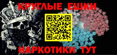 Альфа ПВП Гагарин