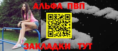 не бодяженный Гатчина