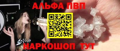 не бодяженный Гатчина