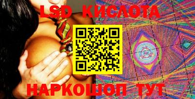 не бодяженный Гатчина