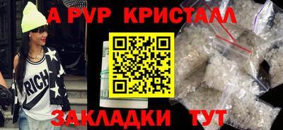 не бодяженный Гатчина