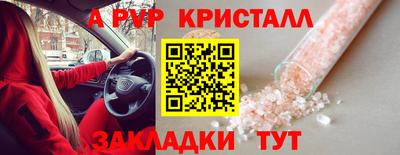 не бодяженный Гатчина