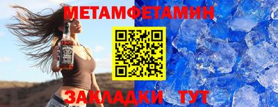 не бодяженный Гатчина