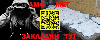 не бодяженный Гатчина
