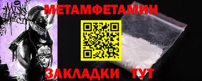 Альфа ПВП Гагарин