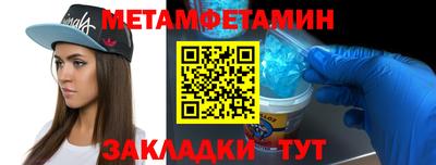 Альфа ПВП Гагарин