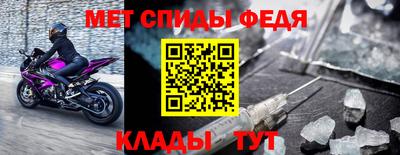Альфа ПВП Гагарин
