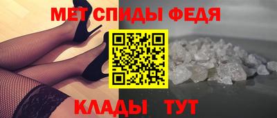 Альфа ПВП Гагарин