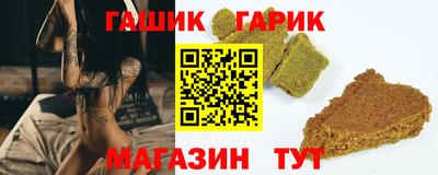 метадон Дубна