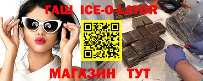 не бодяженный Гатчина
