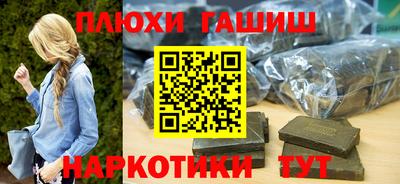 не бодяженный Гатчина