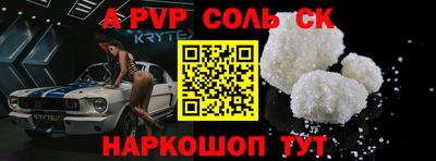 не бодяженный Гатчина