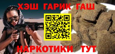 Альфа ПВП Гагарин