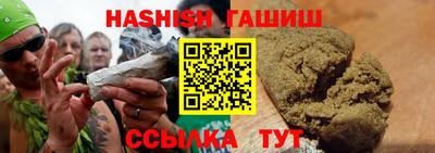 не бодяженный Гатчина