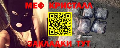 не бодяженный Гатчина